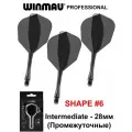 Литые оперения с хвостовиками WINMAU FUSION SHAPE #6 Intermediate Black (черные). Профессиональный уровень. Для дротиков Дартс.