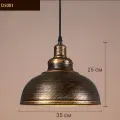 Светильник потолочный подвесной Лофт включая светодиодный источник света, теплый свет [D5001 -35 см] Внутри и снаружи бронзовый