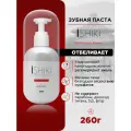 Ишики Whitening профессиональная зубная паста для отбеливания зубов