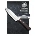 Нож Кухонный Поварской Kanetsugu (2004), длина лезвия 18,0 см, сталь AUS-8/SUS410, 3 слоя, рукоять дерево, Япония