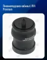 Пневмоподушка кабины\ RVI Premium