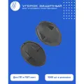Уголок защитный пластиковый овальный для ПП и ПЭТ лент 1000 шт Волга Полимер / для стреппинга