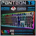 Механическая игровая клавиатура с двухзонной LED-подсветкой Jetaccess Panteon T9 черная (145)