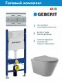 Комплект Инсталляция Geberit Duofix с панелью смыва Delta01, Хром 458.149.21.1+Унитаз подвесной, безободковый, сиденье Soft-Close, серый матовый, форма конус