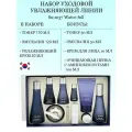 Набор уходовый Su: m37 Water-full, из 4 средств, увлажняющий