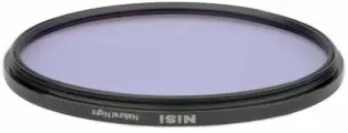 Светофильтр NiSi Natural Night 72mm