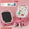 Детский мольберт 2-в-1: доска для рисования водой и мелом, складная, для малышей 2-6 лет