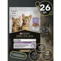 PRO PLAN HEALTHY START Корм влажный для котят, с индейкой в соусе (комплект из 26 пачек)