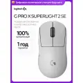 Беспроводная игровая мышь Logitech G PRO X SUPERLIGHT 2 SE LIGHTSPEED 44000Dpi HERO 2, Белый