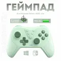 Беспроводной геймпад EasySMX T37 / для Nintendo Switch, Switch Lite, Switch Oled / Bluetooth, цвет зеленый (VG-M019)
