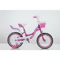 Велосипед детский MAXSTAR 16 Lady Розовый/Белый, под рост 104-115 см