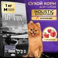 Запеченный корм для собак ACARI CIAR De`Lux BAKED Rabbit 1кг M гранула