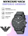 Наручные часы EMPORIO ARMANI Ceramica, черный/черный