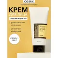 Cosrx Крем для лица восстанавливающий, с муцином улитки Advanced Snail 92 All in one Cream, туба 100 мл