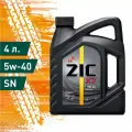 Масло моторное ZIC X7 5w40 4л 162662