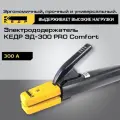 Рычажный электрододержатель Кедр ЭД-300 PRO Comfort коричневый