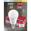 Набор светодиодных лампочек ЭРА LED A60-12W-840-E27 R 4000K груша 12 Вт 10 штук