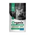 Organix Сухой корм для стерилизованных кошек с кроликом, фруктами и овощами, Sterilised 36 Rabbit, 5 кг