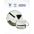 Чайная пара 280 мл. Форма Баланс, рисунок Проект № 2. Фарфор. Чашка для чая. Императорский фарфоровый завод.