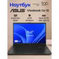 Ноутбук ASUS Vivobook Go 15 15.6FHD; IPS/Ryzen 5 40/RAM 16GB/SSD 256GB/R610M/noOS