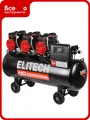 Безмасляный малошумный компрессор Elitech ACF 750-160S HD 206464