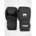 Перчатки боксерские Venum Contender 1.5 Black/White (8 унций)