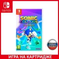 Игра Sonic Colours: Ultimate (Nintendo Switch) Русские субтитры