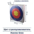 Щит-стрелоулавливатель - 50×50×10