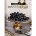 Фруктовница-конфетница из мрамора и стекла на ножке BOGACHO Мелодия Любви