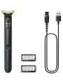 Philips QP1424/10 Триммер для бороды, бритва для лица, эпилятор