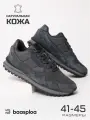 Кроссовки BAASPLOA Весна-лето 2025, размер 44, графит
