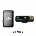 Беспроводной петличный микрофон для мобильного устройства DJI Mic 2 ANC(1 TX + 1 RX), черный