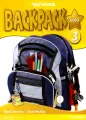 Backpack Gold 3. Workbook (+CD) / Рабочая тетрадь