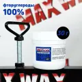 Порошок ускоритель для лыж MAX WAX Race Powder CF-2 +1/-10, 30г