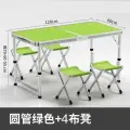 Стол туристический складной, стулья в комплекте, 4 шт, набор, зеленый