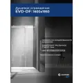 Душевое ограждение дверь в нишу SANTREK Evo-DF-1600-C-Chrome 1600*1950 Прямое, стекло Прозр. 8мм, профиль Хром