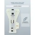 Замок люка (УБЛ) для стиральной машины Ariston, Indesit/C00085194