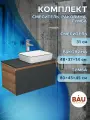 Комплект для ванной, 3 предмета (тумба Bau Dream 80, графит + раковина санфарфор накладная BAU Hotel Black Rand 48х37, смеситель высокий Hotel Still)