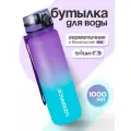Бутылка для воды спортивная UZSPACE из Тритана, фиолетовая с синим, 1000 мл, с герметичной крышкой, BPA Free, для спорта и фитнеса, детская в школу