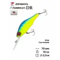 Воблер ZipBaits Khamsin 70 SP-DR, 70 мм, 10 гр, 2-2,5 м, #2002