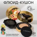 Тональный флюид кушон Limoni All Stay Cover Cushion SPF 35 / PA++ Animal Princess тон 01 светлый