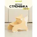 Детская стремянка Собачка от Pappado цвет белый-лак, нагрузка до 70 кг