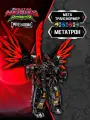 Диностер. Робот Трансформер 2-в-1 Метатрон Limited edition. Dinoster