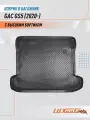 Коврик в багажник для GAC GS5 2020
