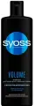 Набор из 3 штук Шампунь для волос SYOSS/СЬĔСС 450мл VOLUME