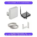 Комплект и антенна для 3G/4G интернета, KROKS KSS15-3G/4G-MR cat4 МТС