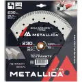 Metallica Диск алмазный турбо Ultra 230x25,4/22,2 мм, H=10 мм по граниту. В кор.