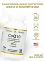 Коэнзим Q10 California Gold Nutrition с биоперином 200 мг 120 капсул, для энергии и здоровья сердца