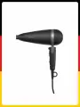 Фен для волос GRUNDIG hairdryer HD 7082, 1 pc.