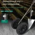 Окучник с колесами, с регулируемой ручкой, сталь, нескользящий, серый металлик